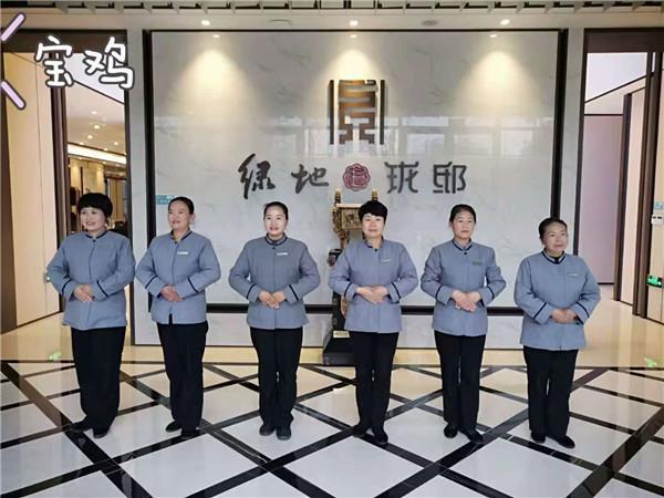 &#19975;&#35937;&#22478;&#20307;&#32946;&#45;&#19975;&#35937;&#22478;&#65288;&#20013;&#22269;&#65289;&#20844;&#21496;